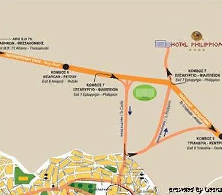 Philippion فندق 3*